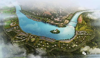 九湾古渡生态旅游开发建设项目工作梳理